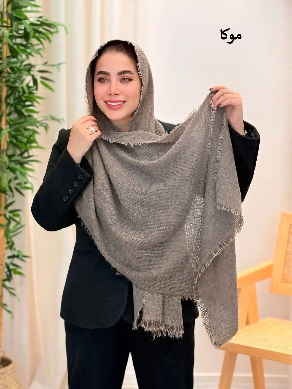 3639-شال پاییزه درنا